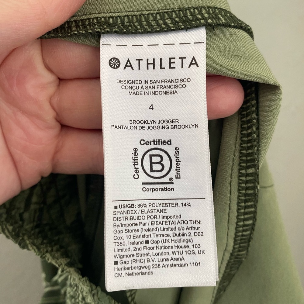 Athleta Sumi Marble Green Print Brooklyn Joggers Active Athletic Streetwear Gorp - Picture 13 of 14